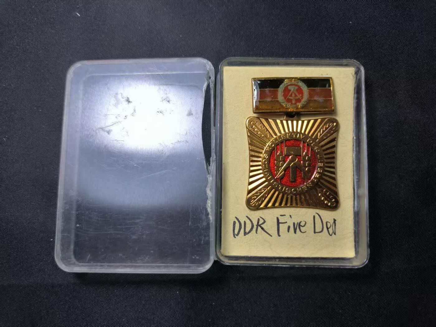 云宸嘉赏-勋臻佳藏四月精品甄选场次（低佣 一元一手） 民主德国劳动荣誉奖章 早期版美品带原盒 赠友佳品