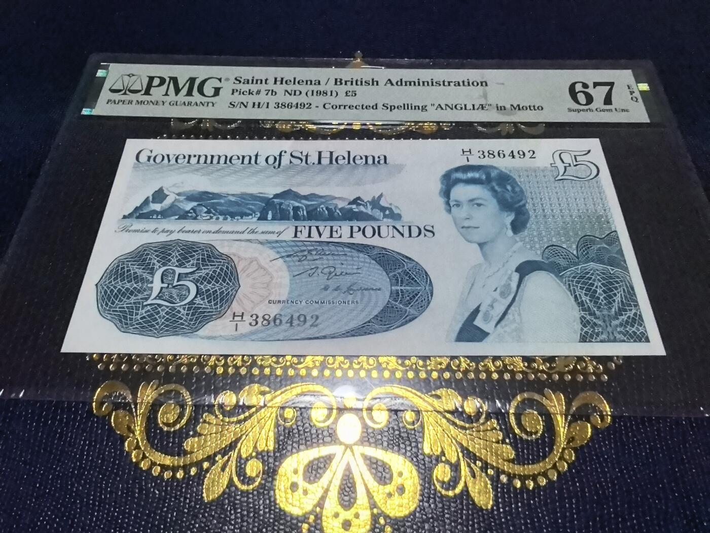 长老汇马年精选第十六场拍卖 1981圣勒赫拿岛5镑纸钞，PMG 67，加长版，箴言改正版“受英国国王和议会庇护”