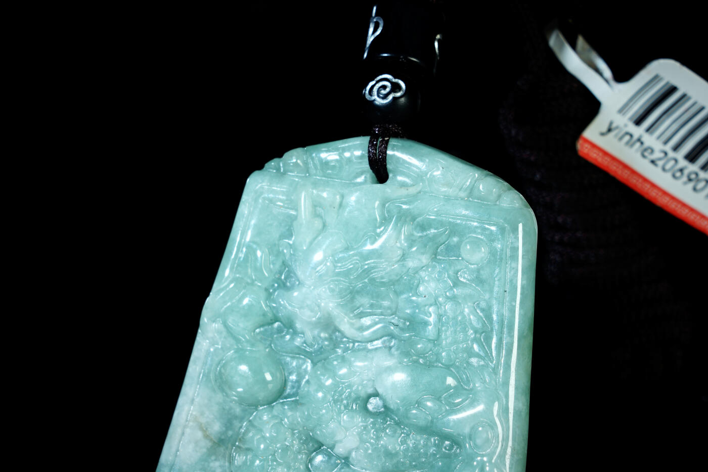 上海都达杂项专场六十九【全场包邮】