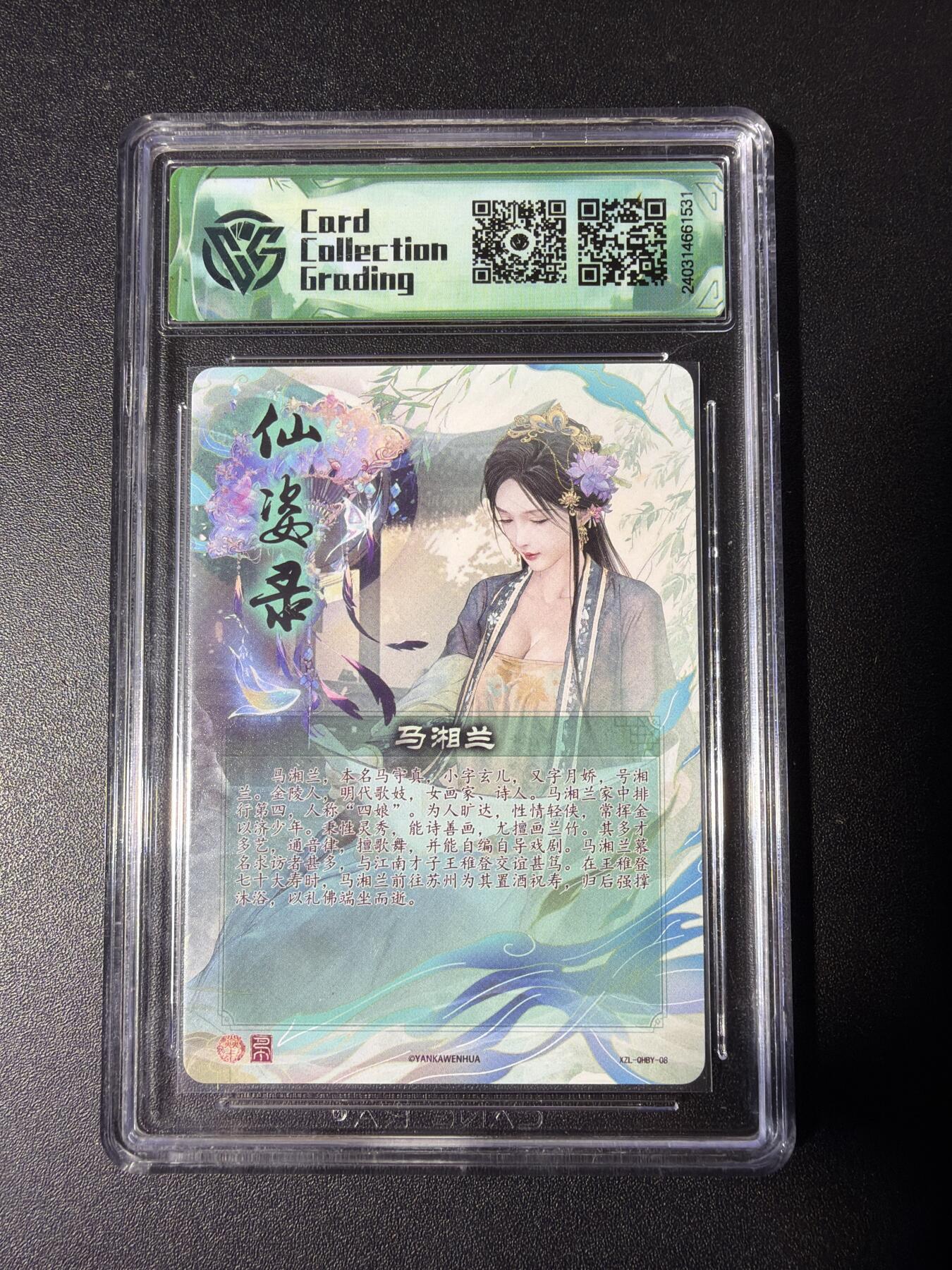 NO.29 好又多金牌大场，每周一站式配齐，方便凑单！（卖家送拍0抽成！周6晚9点截拍！）