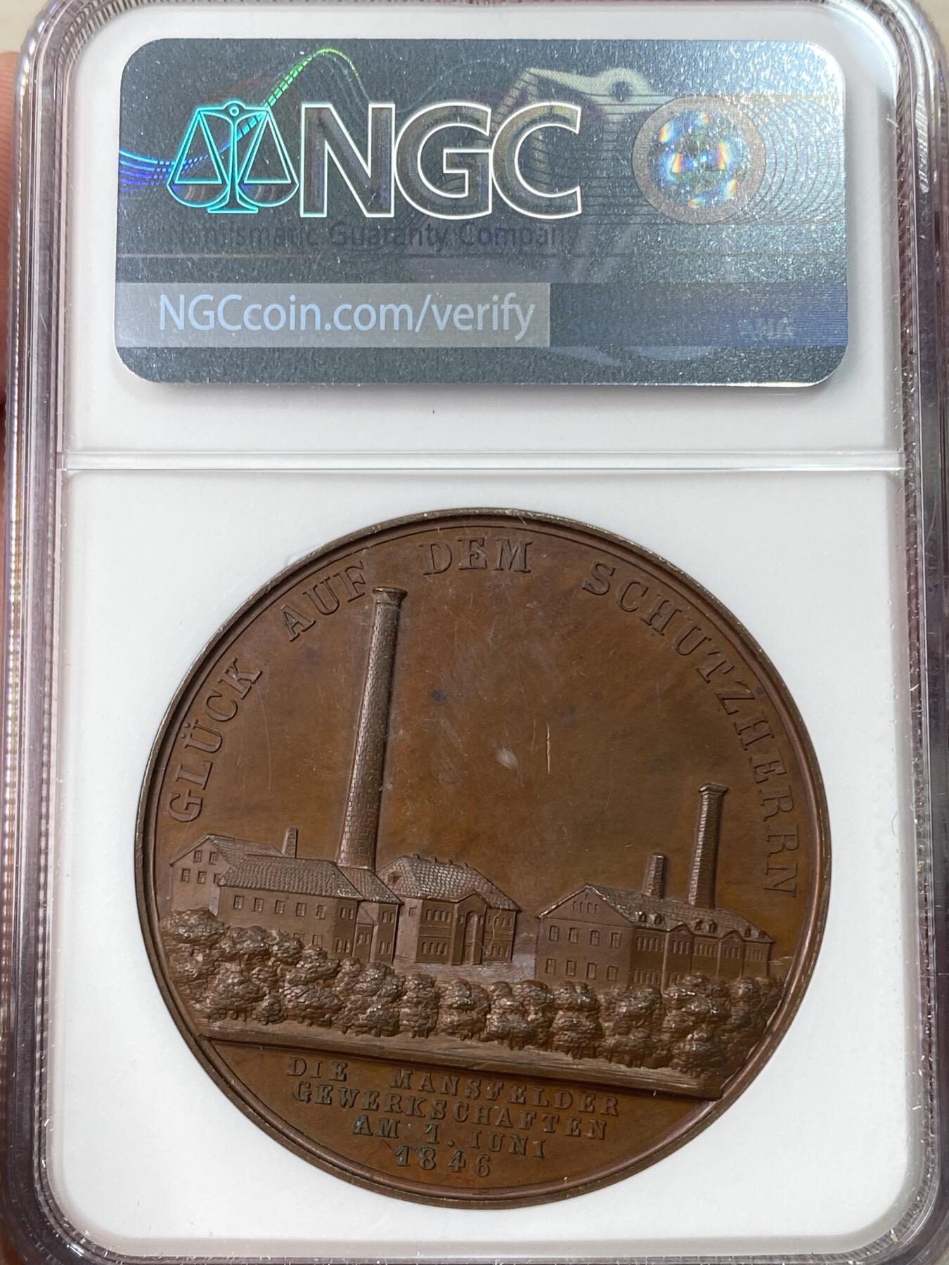 万国钱币拍卖第065期