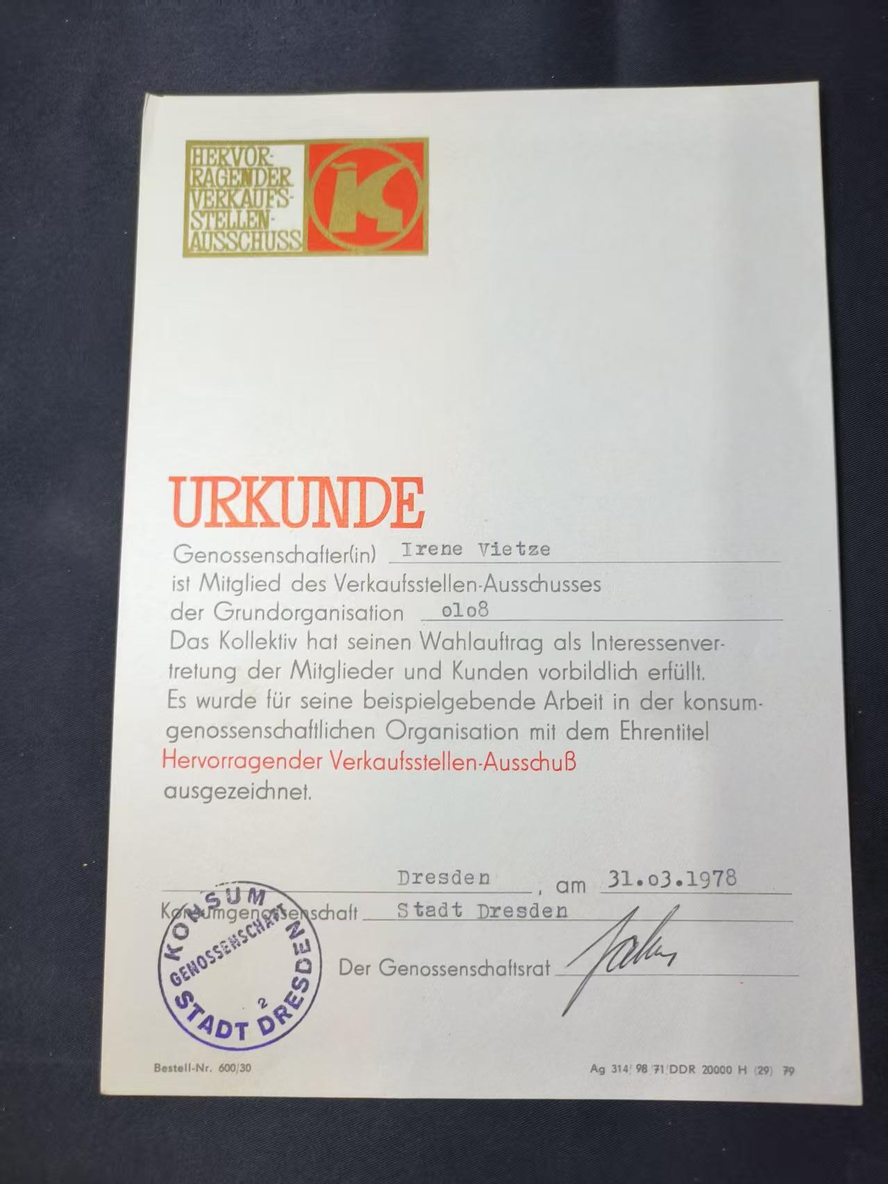 云宸嘉赏-勋臻佳藏四月精品甄选场次（低佣 一元一手）