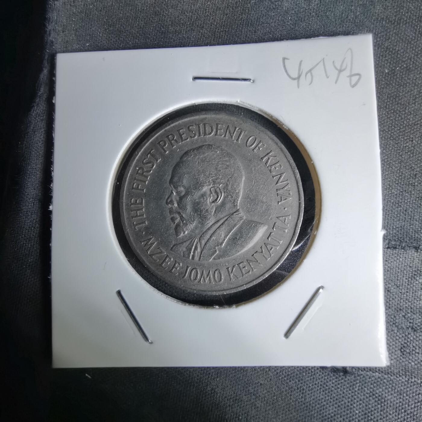 沼泽如烟--第1045场