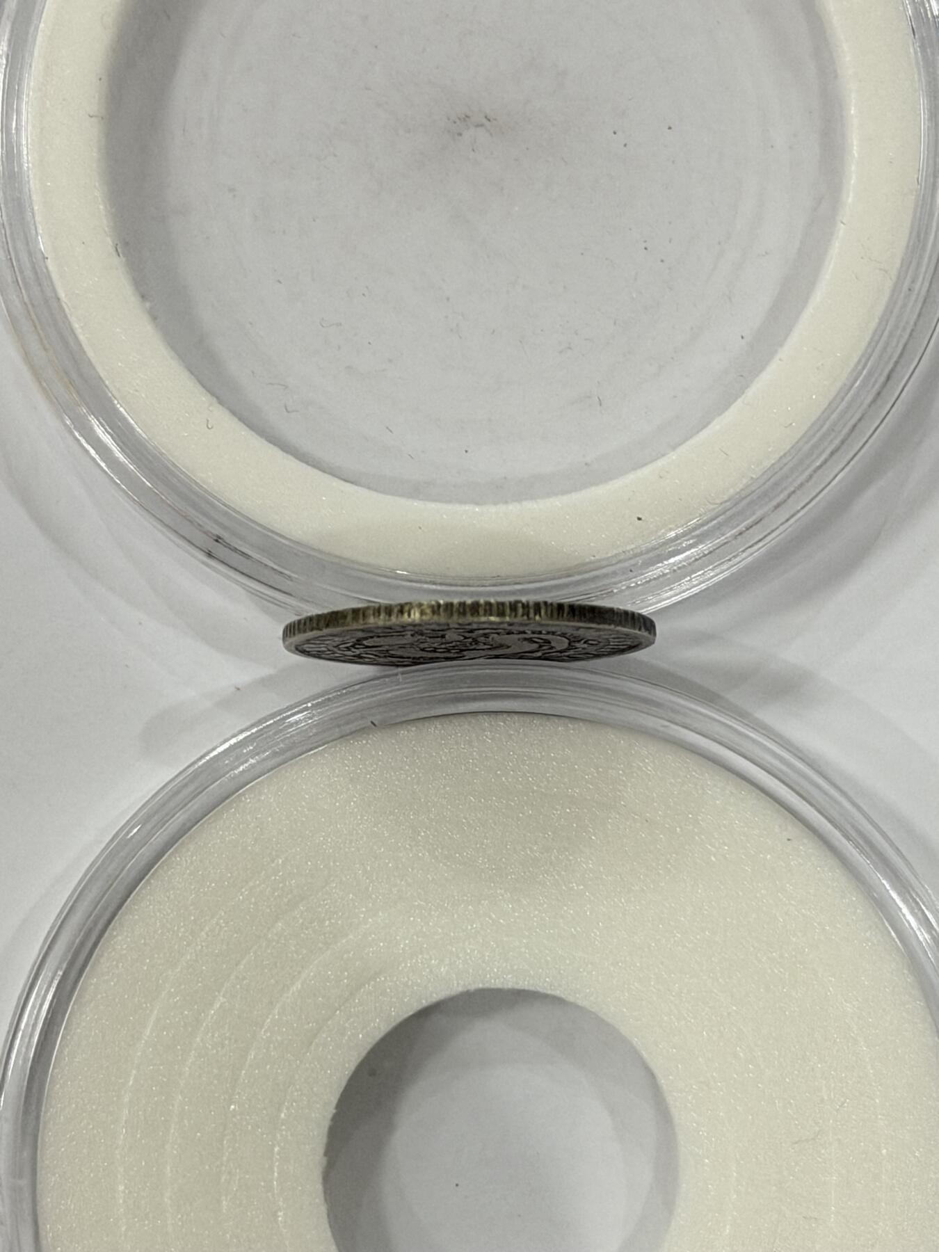 海外回流精品拍卖（机制币） 四川省造光绪七分二厘（稀少品种，保真）