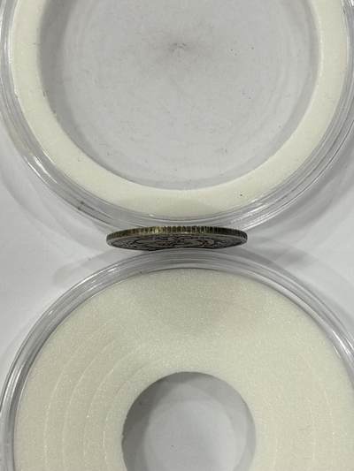 海外回流精品拍卖（五一专场） 四川省造光绪七分二厘（稀少品种，包入盒）