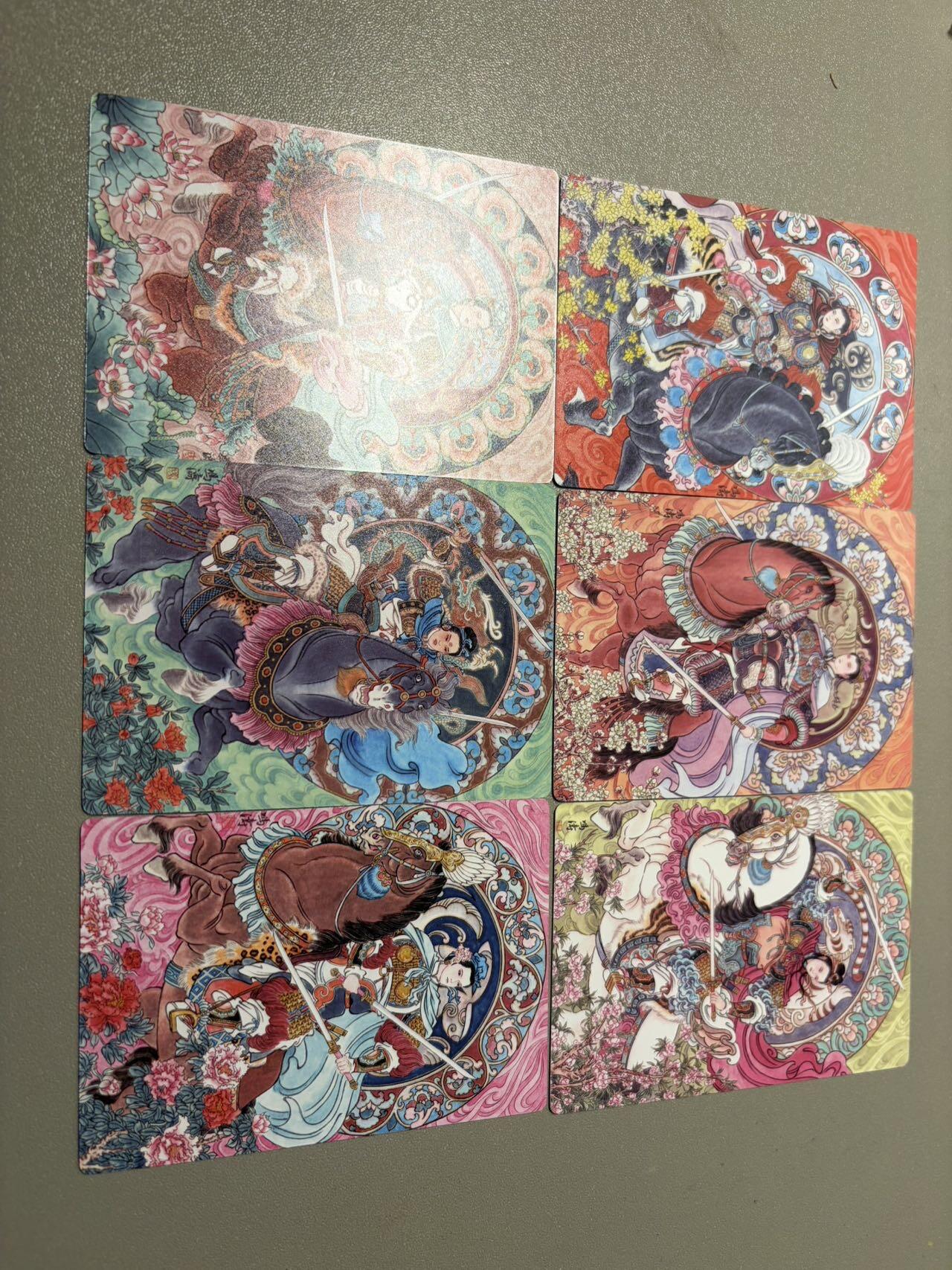 麦趣喜第五场   (4月10号周五晚上22点截拍，专注买家市场，福利拉满)  星宿文创 冯涛 扈三娘 普卡工艺 一套6张齐