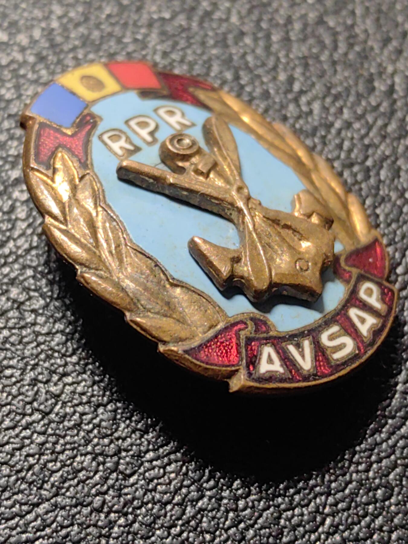 靖甫拍卖第九场 罗马尼亚海陆空支援协会证章 铜珐琅很精致