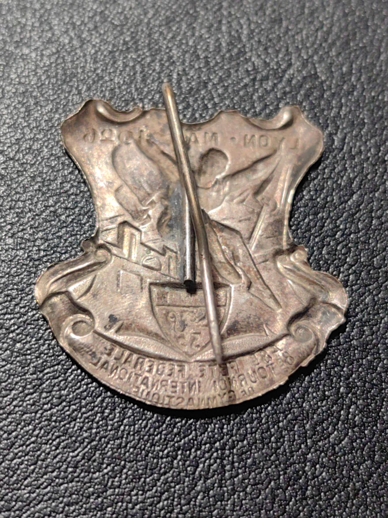 靖甫拍卖第九场 法国军团徽章