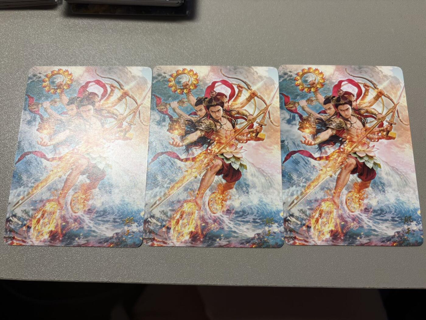 麦趣喜第五场   (4月10号周五晚上22点截拍，专注买家市场，福利拉满)  焱卡西游4 巴丁 哪吒 3张 普卡