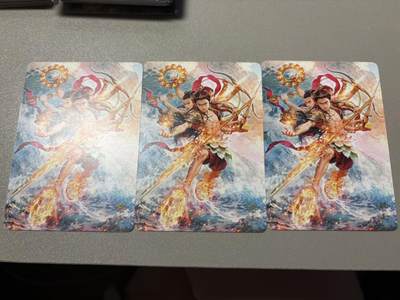 麦趣喜第五场   (4月10号周五晚上22点截拍，专注买家市场，福利拉满)  - 焱卡西游4 巴丁 哪吒 3张 普卡