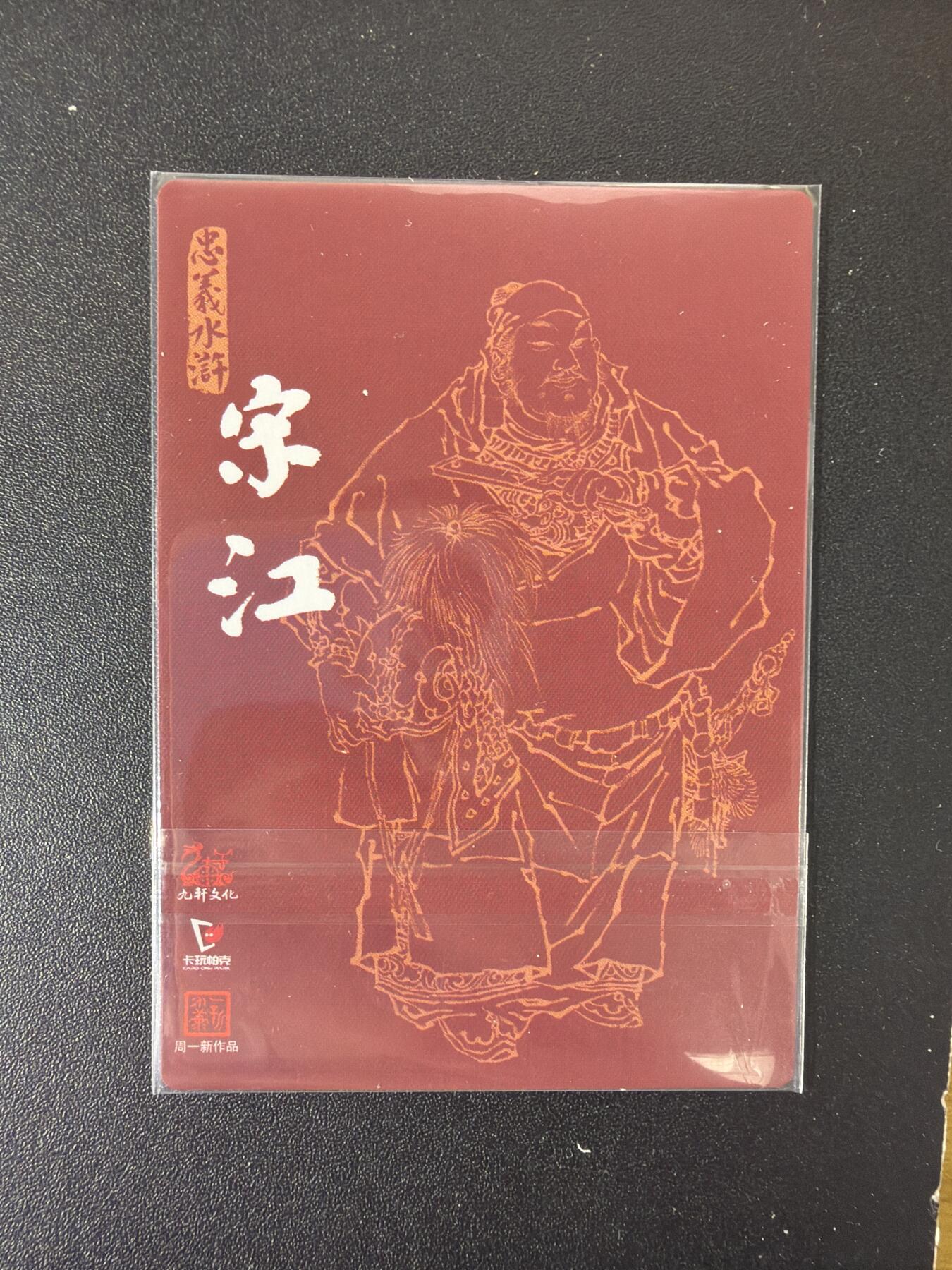 NO.29 好又多金牌大场，每周一站式配齐，方便凑单！（卖家送拍0抽成！周6晚9点截拍！）