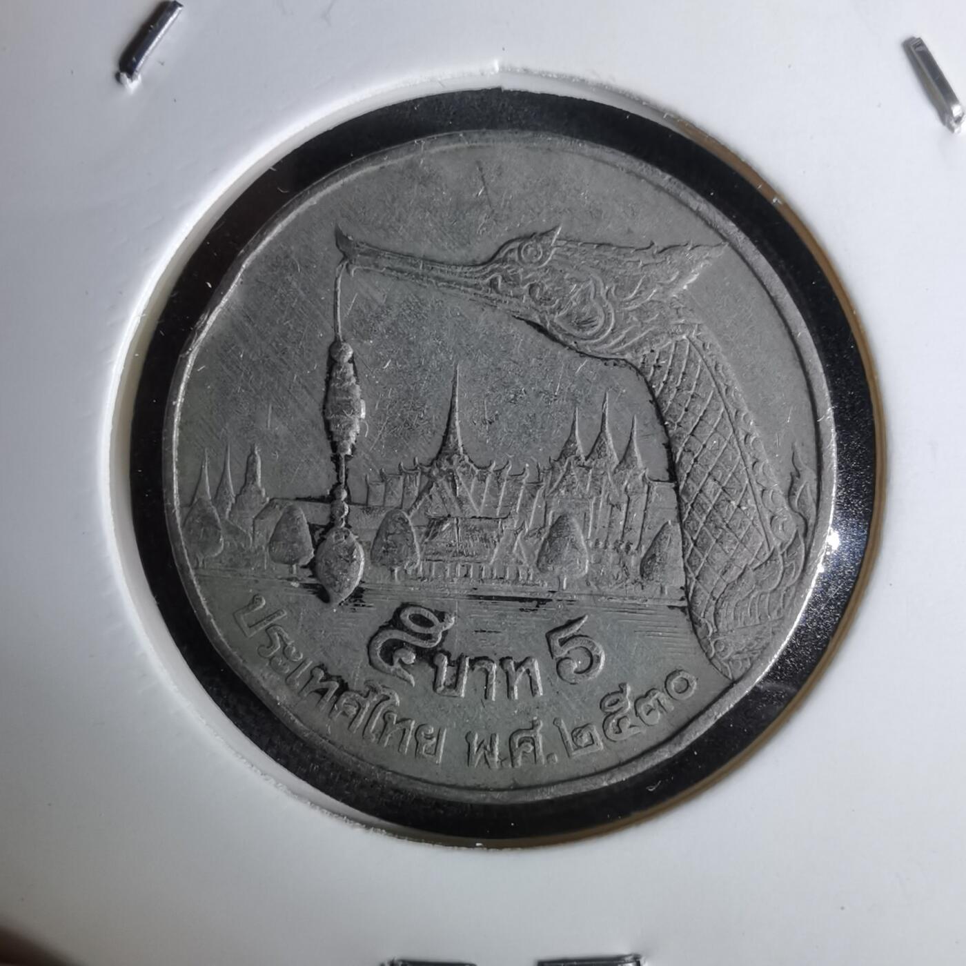 沼泽如烟--第1044场 泰国大龙舟