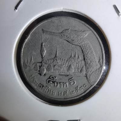 沼泽如烟--第1044场 - 泰国大龙舟