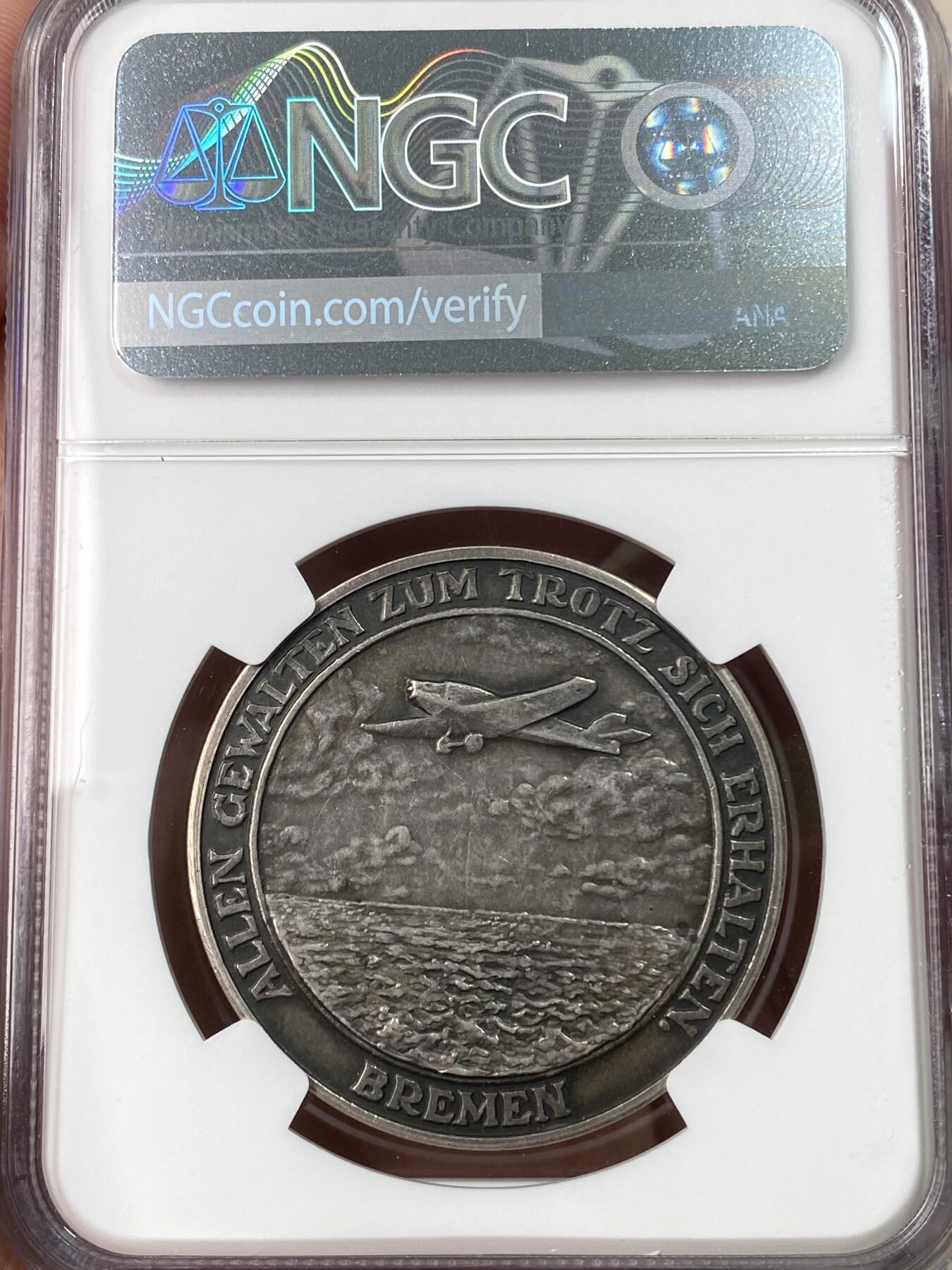 万国钱币拍卖第065期