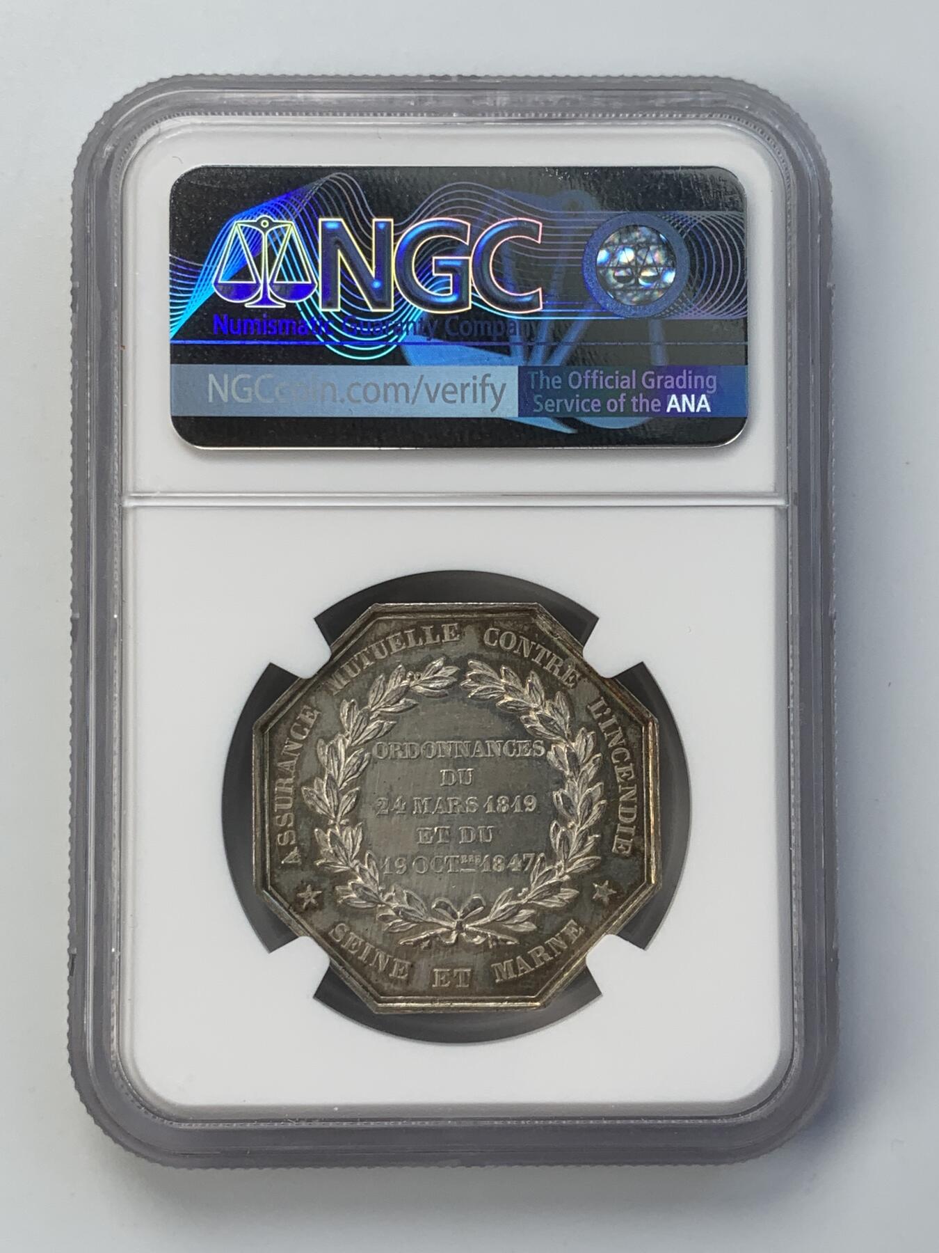 掌中浮雕-藏着的欧洲第057场