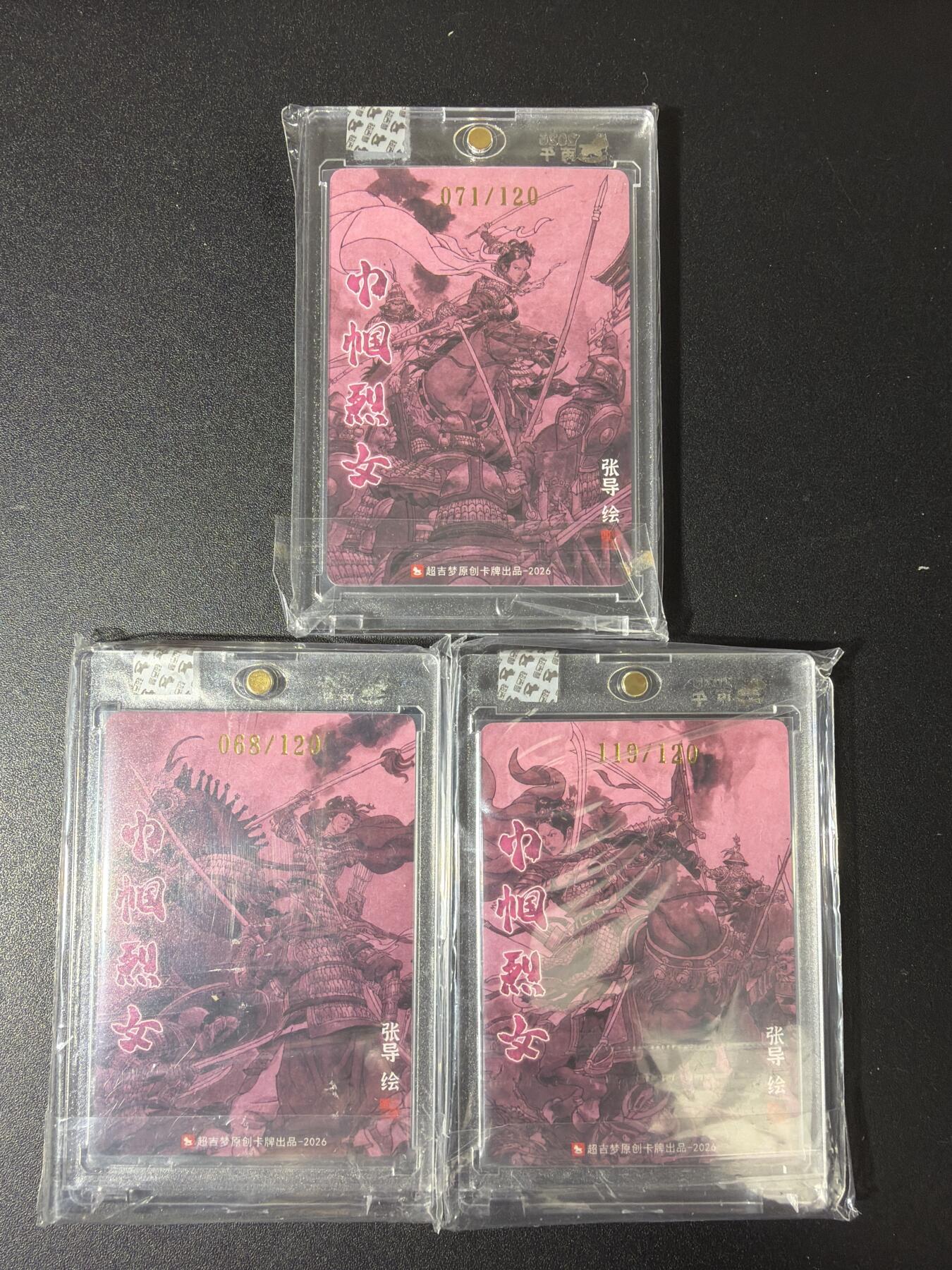 NO.29 好又多金牌大场，每周一站式配齐，方便凑单！（卖家送拍0抽成！周6晚9点截拍！）