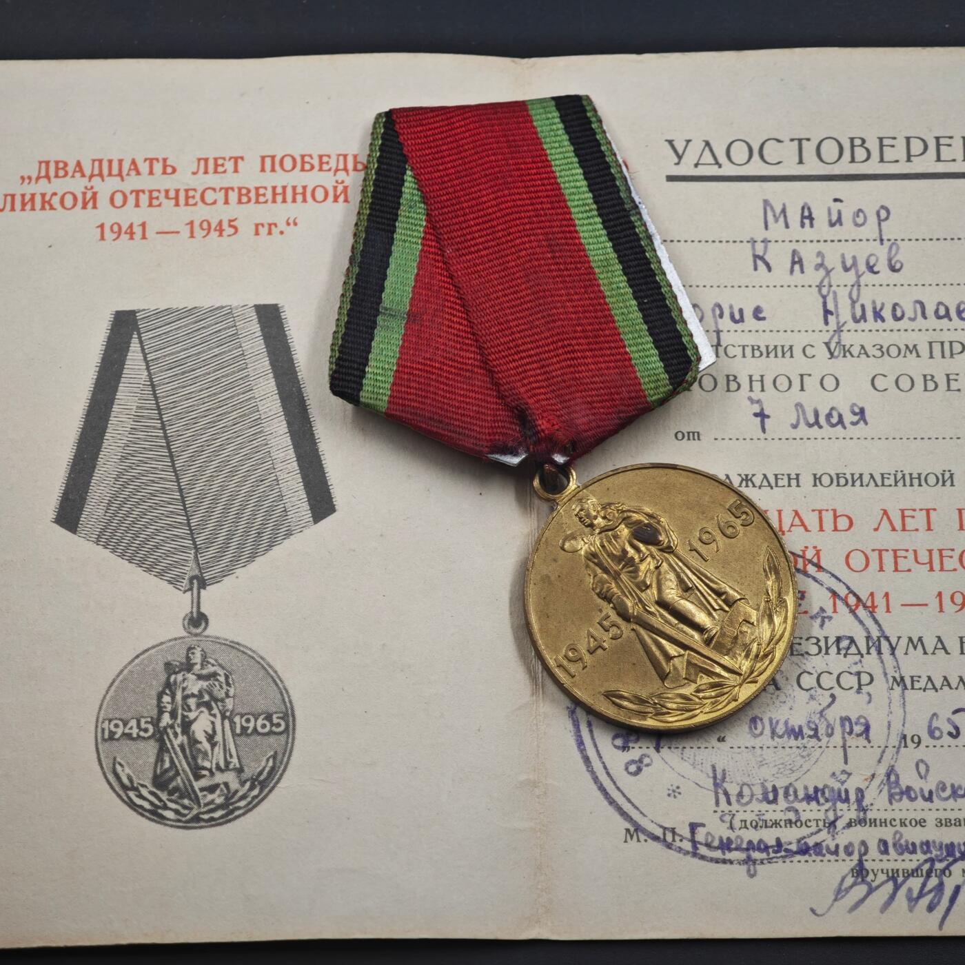 4月8日结束，成斌徽章钱币专场