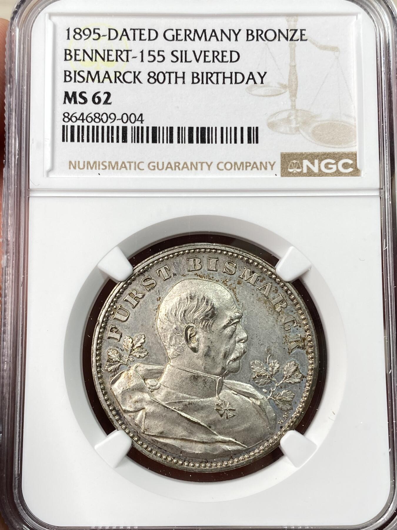 万国钱币拍卖第065期