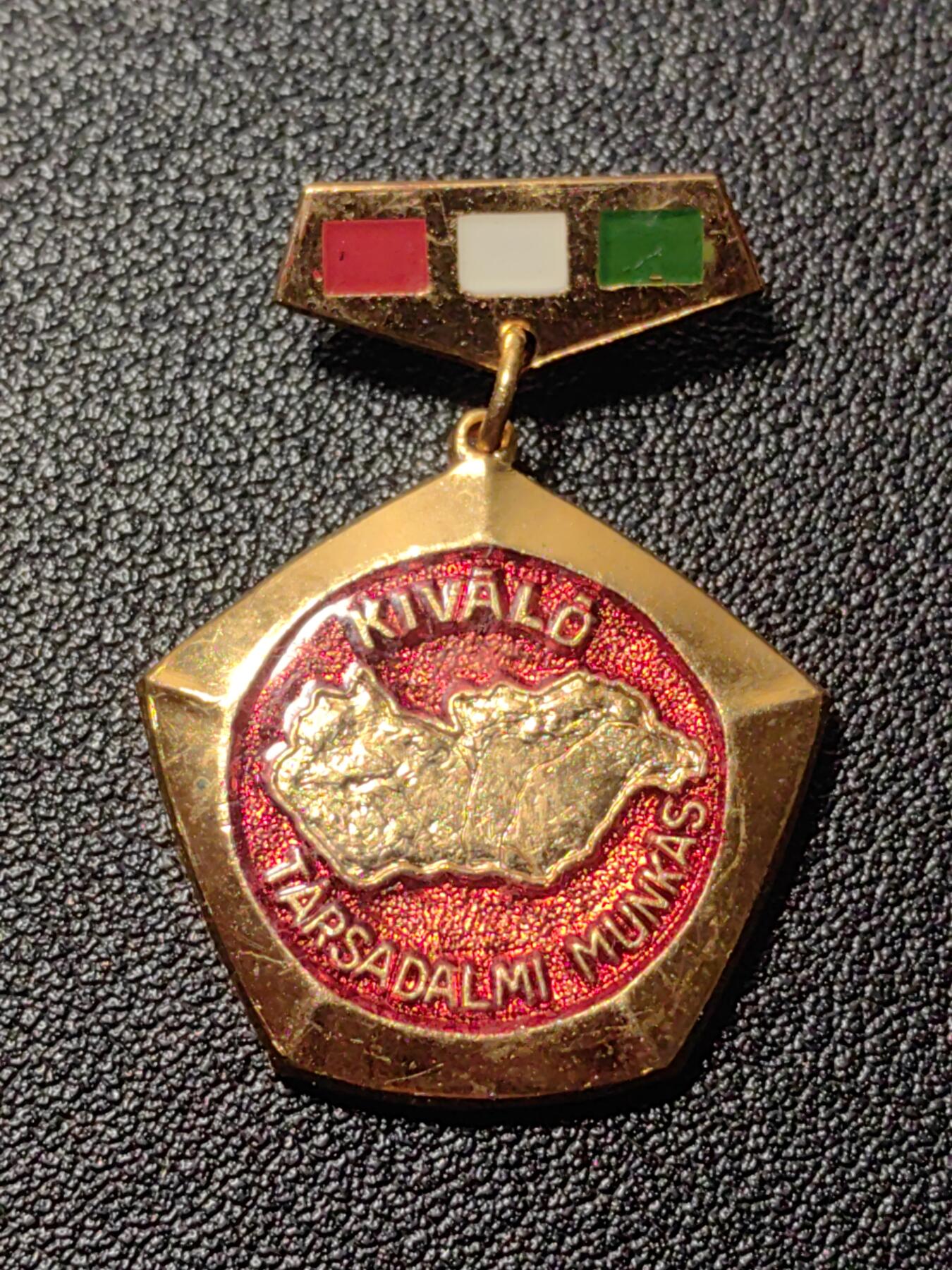 靖甫拍卖第九场 匈牙利优秀社会工作者奖章