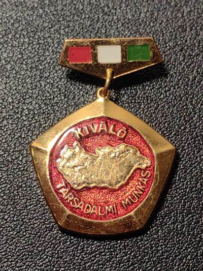 靖甫拍卖第九场 - 匈牙利优秀社会工作者奖章