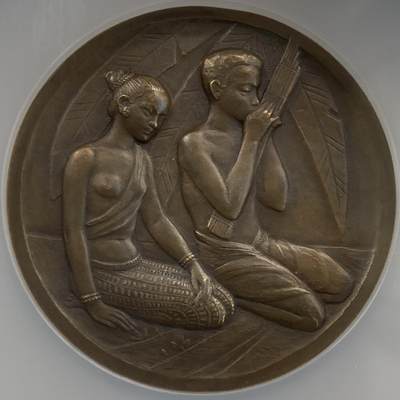 掌中浮雕-藏着的欧洲第057场 - NGC MS64 : 1931年法属老挝殖民地博览会纪念铜章，59mm