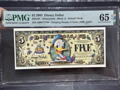《外钞收藏家》第六百二十五期（精选场）（长期征集拍品、欢迎藏友们联系合作） - 2005年迪斯尼钞5元 PMG65 A冠 无47