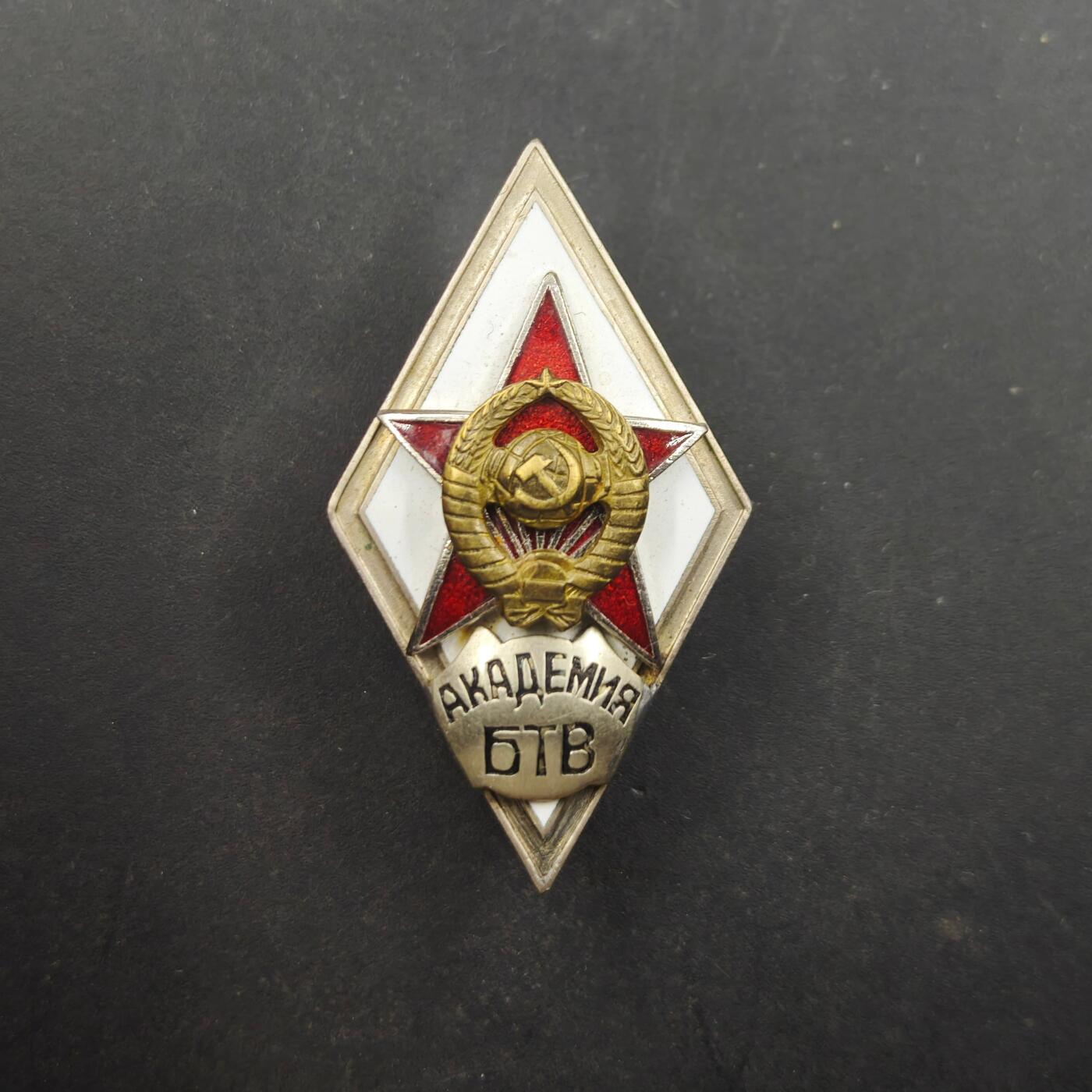 4月8日结束，成斌徽章钱币专场