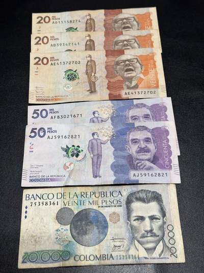 《外钞收藏家》第六百二十五期（精选场）（长期征集拍品、欢迎藏友们联系合作） - 哥伦比亚2和5万比索 2个版本6张一起 非全新 品相如图