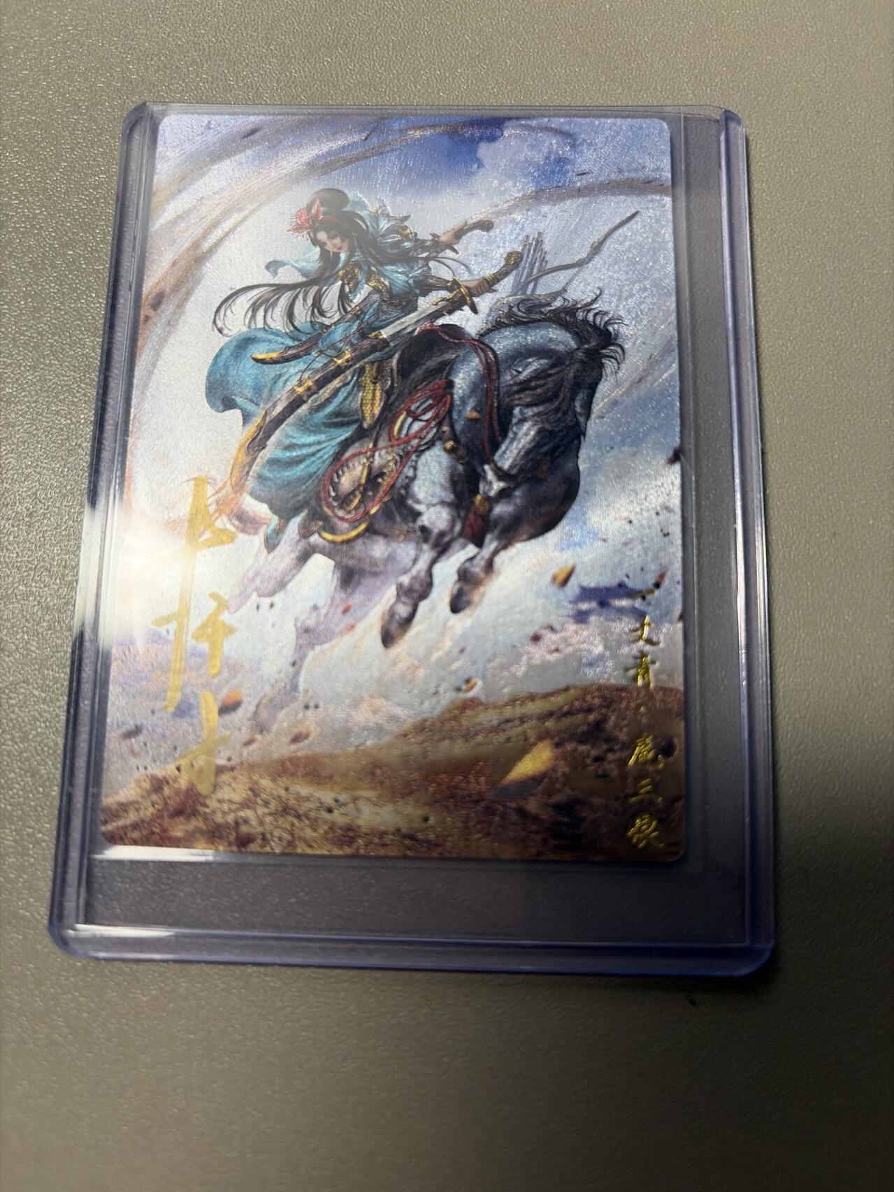 麦趣喜第五场   (4月10号周五晚上22点截拍，专注买家市场，福利拉满) 