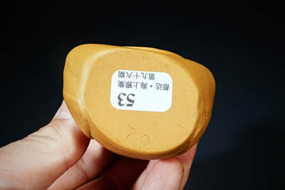 上海都达杂项专场102【全场包邮】  紫砂段泥无相佛茶宠摆件96-53