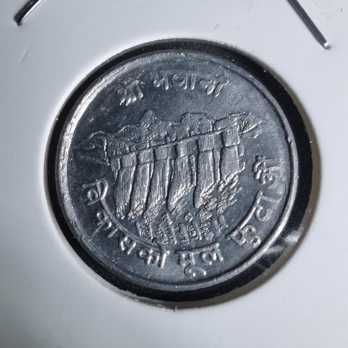 沼泽如烟--第1044场 尼泊尔