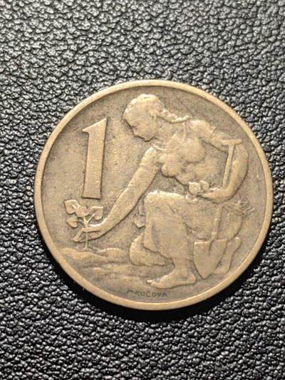 靖甫拍卖第九场 - 捷克斯洛伐克1克朗铜币