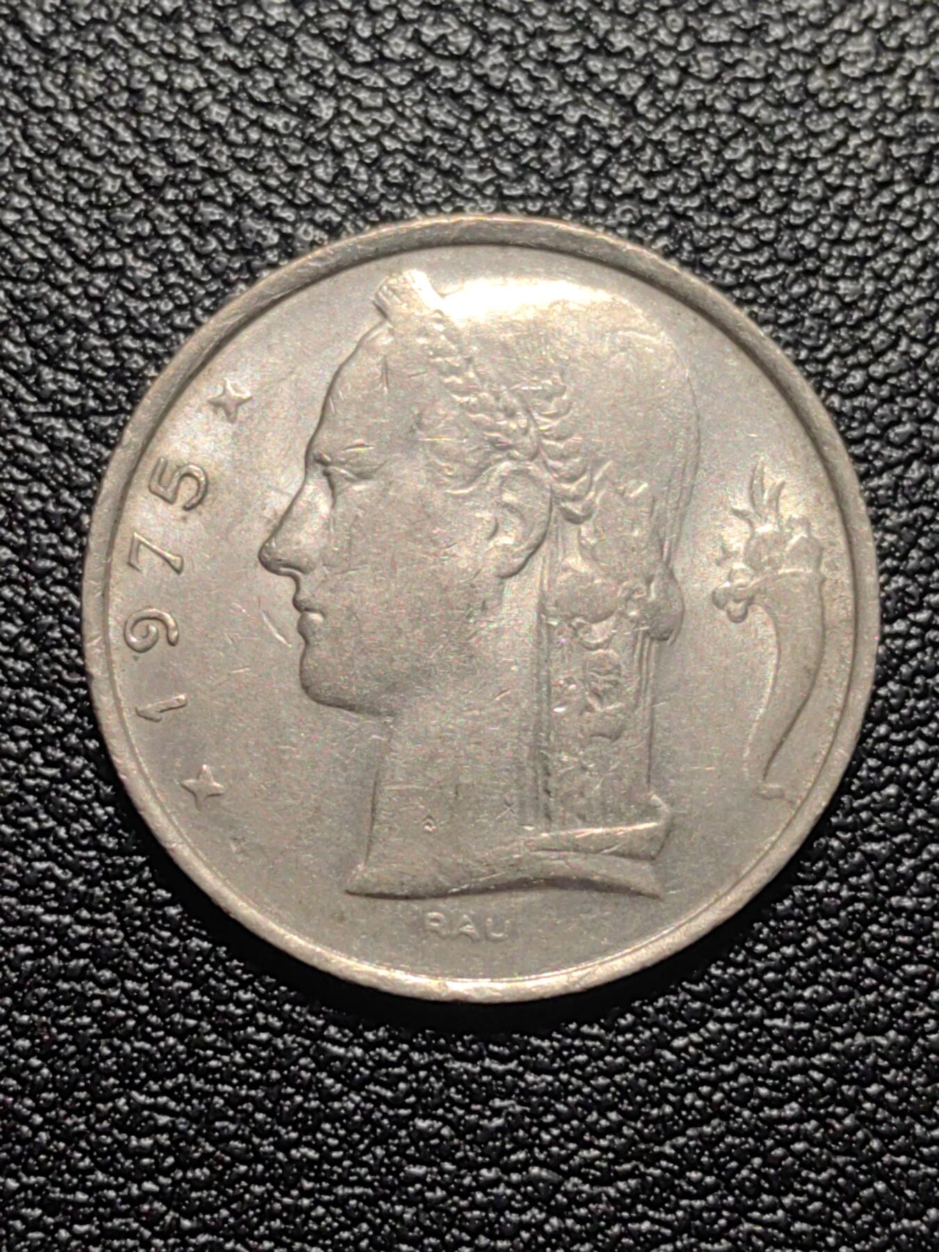 靖甫拍卖第九场 比利时5法郎