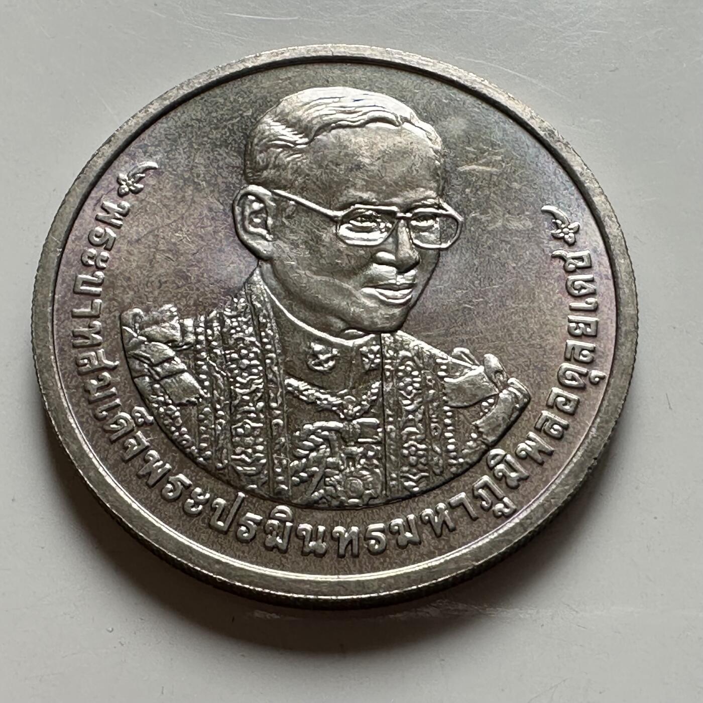 🌹外币初藏🌹🐯2026年第39场   每周二四六晚8️⃣点 苏联泰国纪念币世界钱币