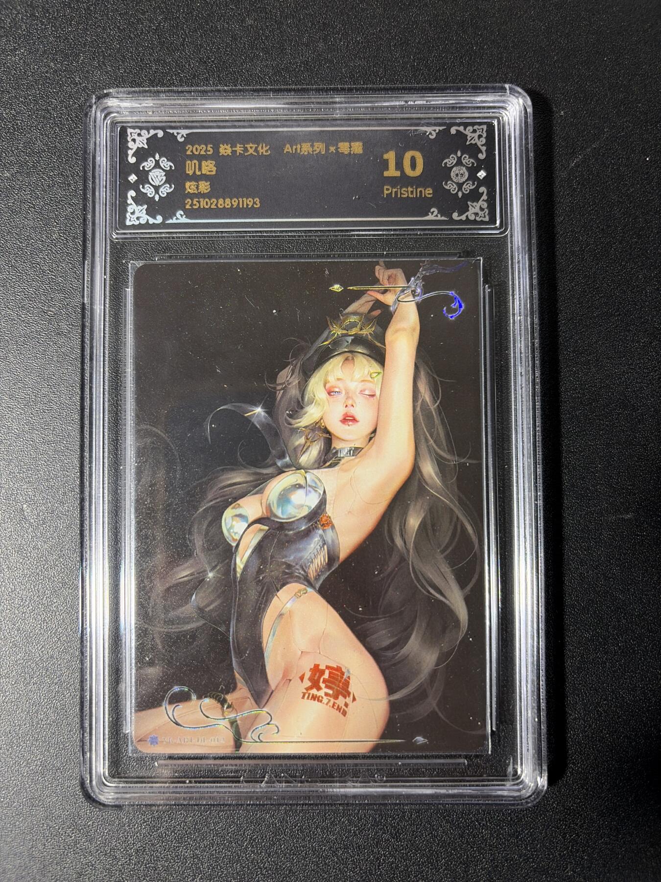 NO.29 好又多金牌大场，每周一站式配齐，方便凑单！（卖家送拍0抽成！周6晚9点截拍！） 焱卡 Art毒瘤 烛红 叽咯 10P