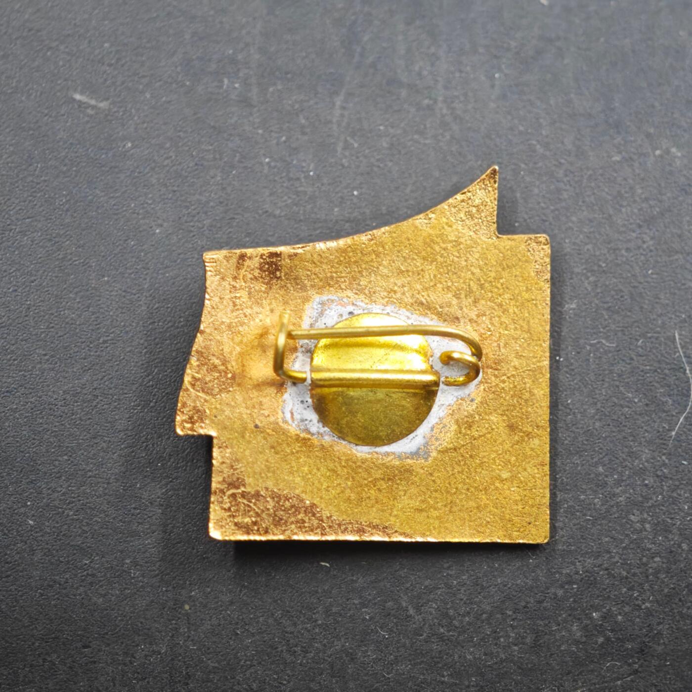 4月8日结束，成斌徽章钱币专场 保加利亚十月革命50周年证章铜制珐琅