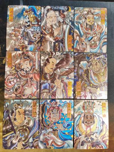 阳大大卡牌拍卖第109期（持续收拍品，周五晚上九点截拍，进群福利早知道） - 【28星宿套】墨婉文化 赵洛严 二十八星宿全套粗闪28张 凑齐不易