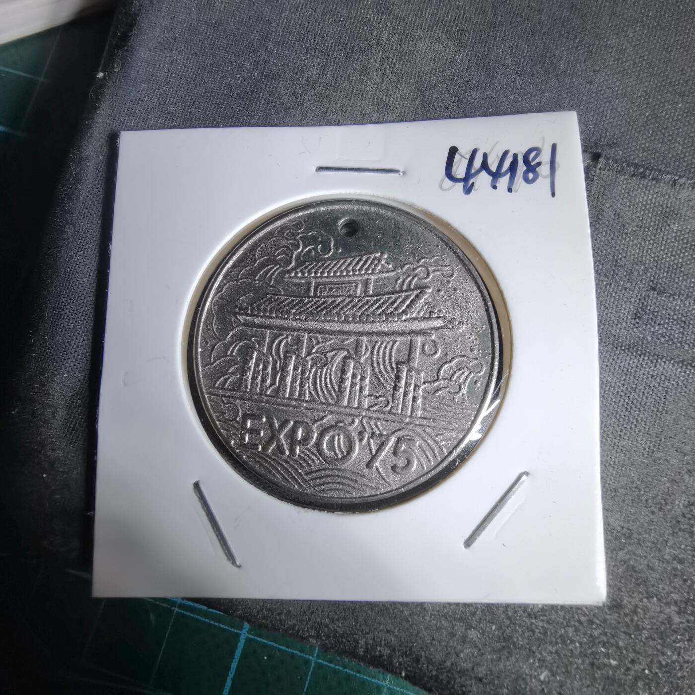 沼泽如烟--第1044场