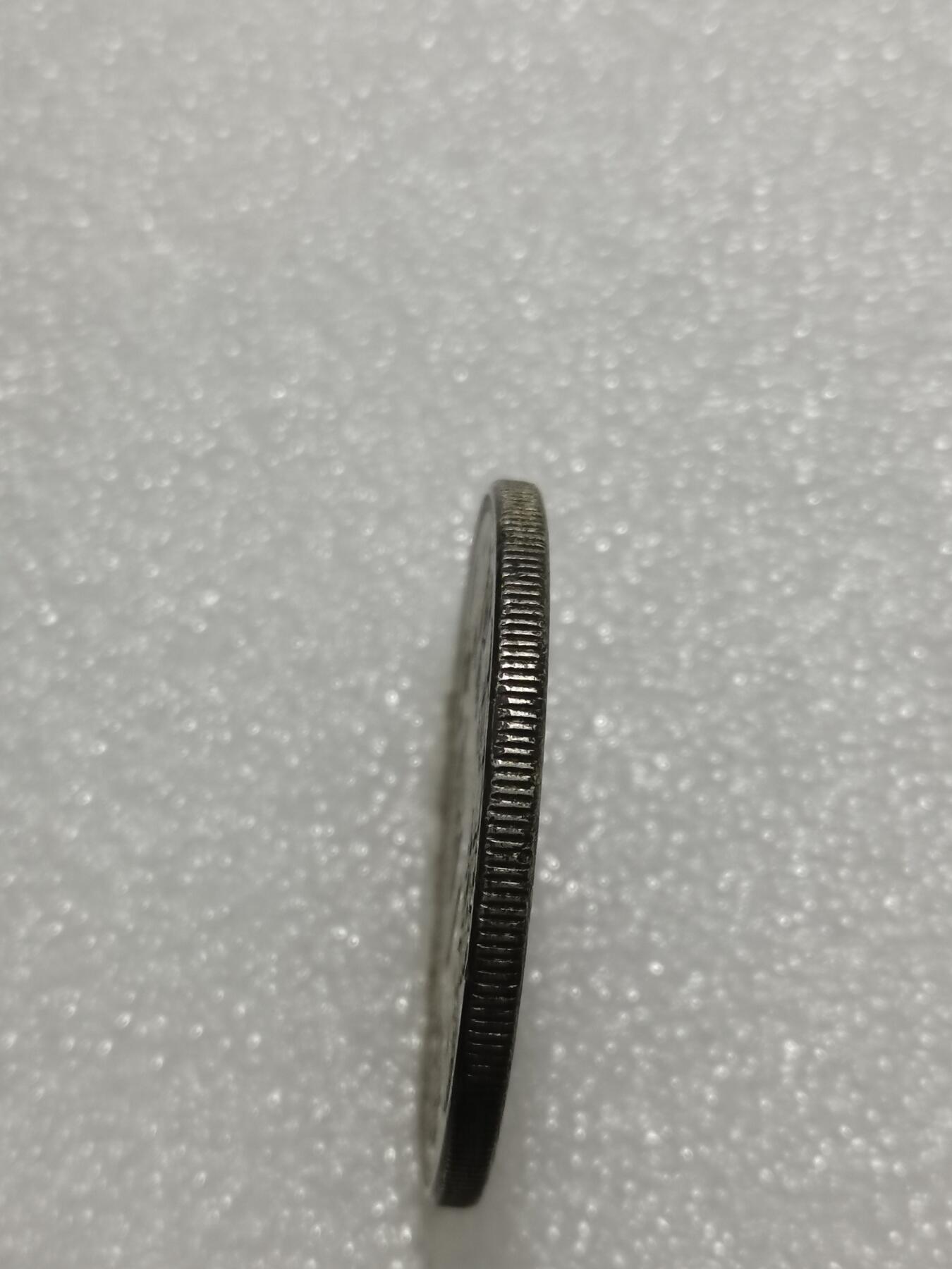 天下钱庄专场欢迎参拍 明治三十八年日本龙一元银币