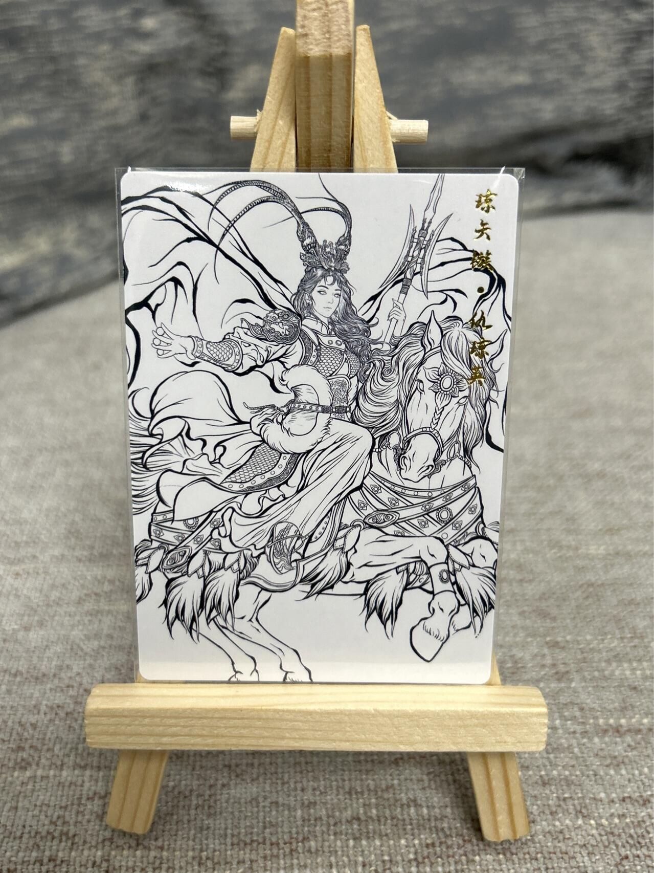 喜灰玩卡拍卖第七期，接拍品0佣金，欢迎送拍，释放现金流，让自己有资金可以购买更多喜欢的卡牌，让别的卡友能淘到更多心仪的卡牌 卡德曼 张建东水浒第二弹 特卡 精雕普卡一套9张 张贞娘、仇琼英、阎婆惜（原色、水墨、线稿）