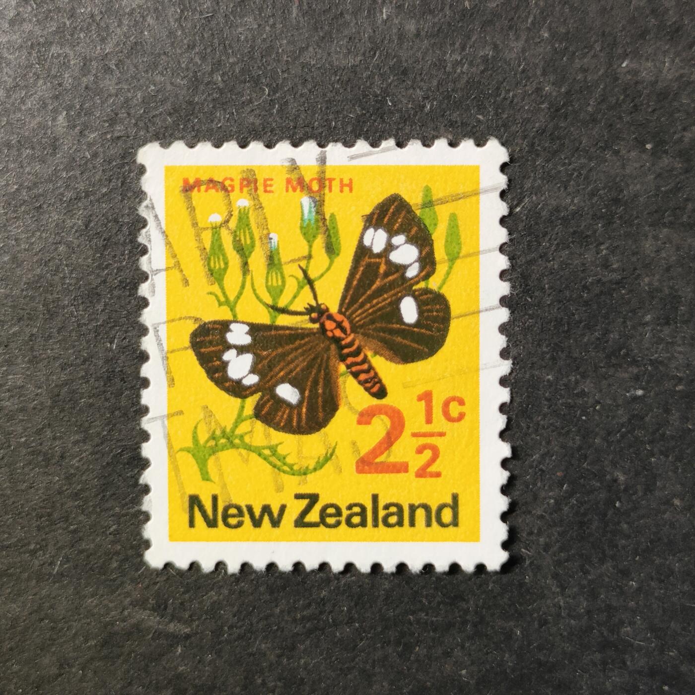 嘉禾收藏    【第510期】            无佣金、可寄存、满30元包邮 蝴蝶🦋邮票