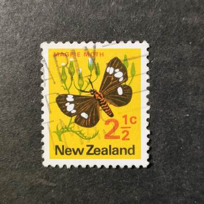 嘉禾收藏    【第510期】            无佣金、可寄存、满30元包邮 - 蝴蝶🦋邮票