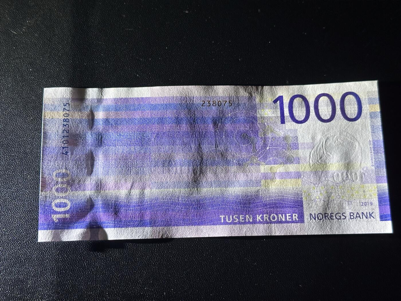 《外钞收藏家》第六百二十五期（精选场）（长期征集拍品、欢迎藏友们联系合作）