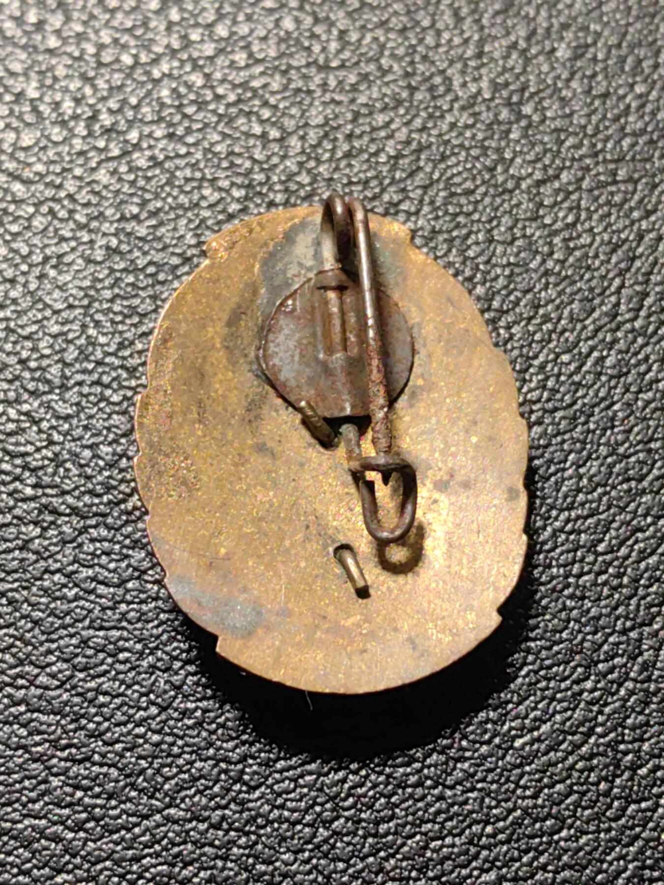 靖甫拍卖第九场 罗马尼亚海陆空支援协会证章 铜珐琅很精致