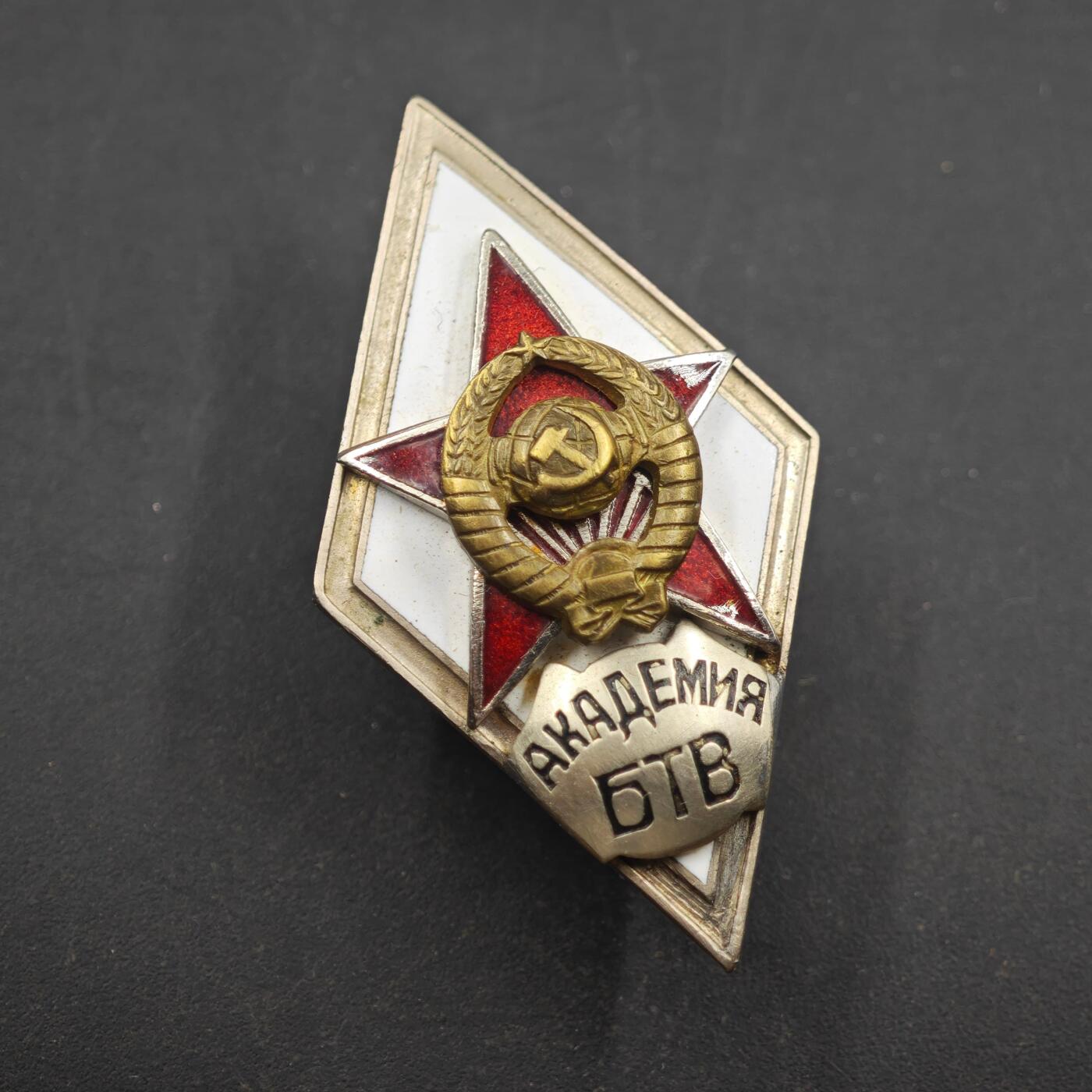 4月8日结束，成斌徽章钱币专场