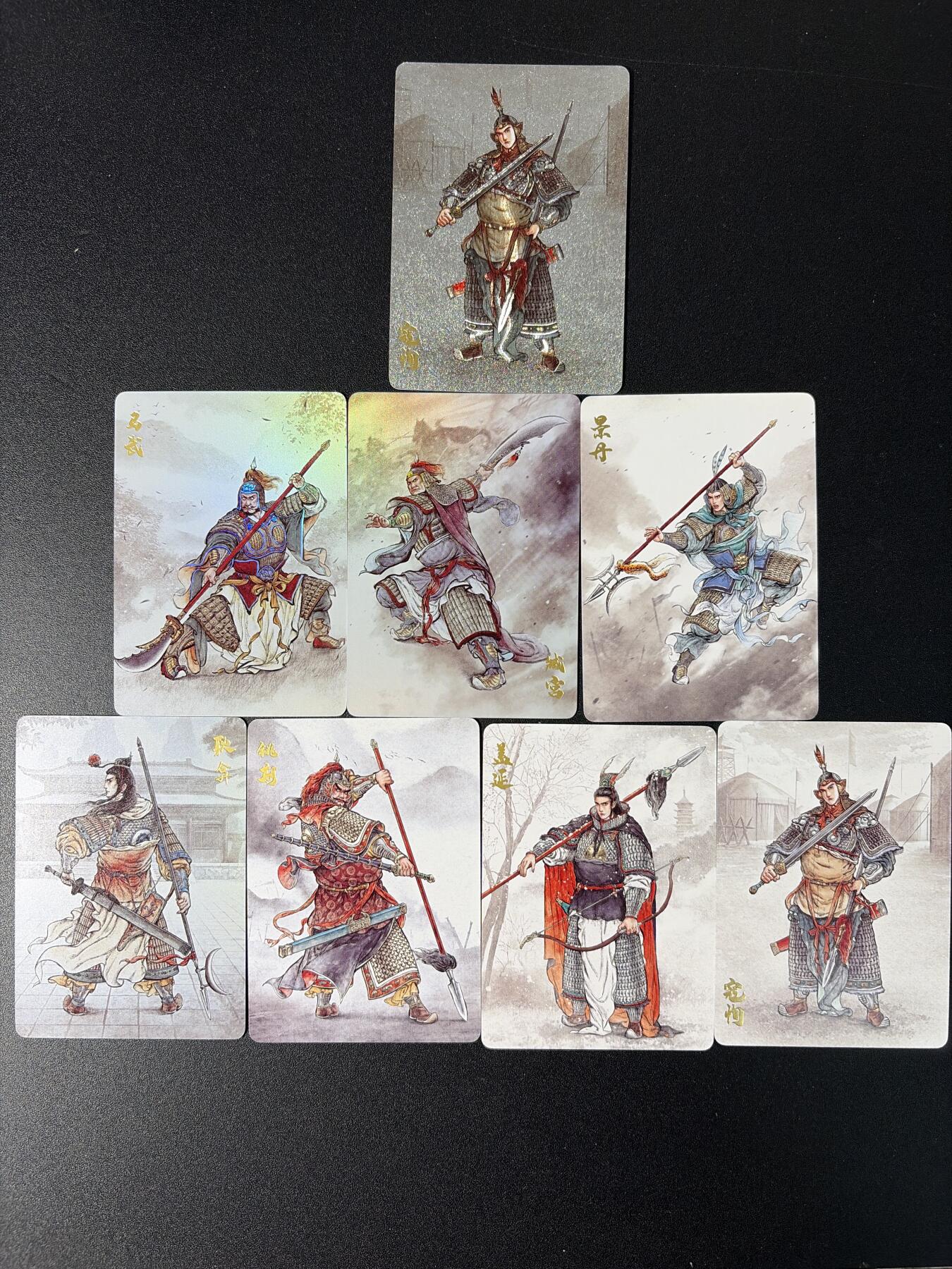 NO.29 好又多金牌大场，每周一站式配齐，方便凑单！（卖家送拍0抽成！周6晚9点截拍！） 超吉梦 白影 云台二十八将 粗闪 彩闪 普卡 散卡8张