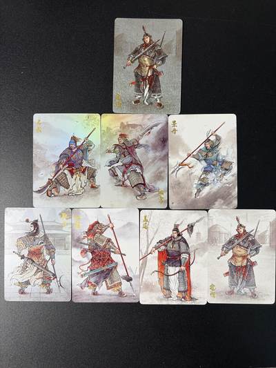 NO.29 好又多金牌大场，每周一站式配齐，方便凑单！（卖家送拍0抽成！周6晚9点截拍！） - 超吉梦 白影 云台二十八将 粗闪 彩闪 普卡 散卡8张