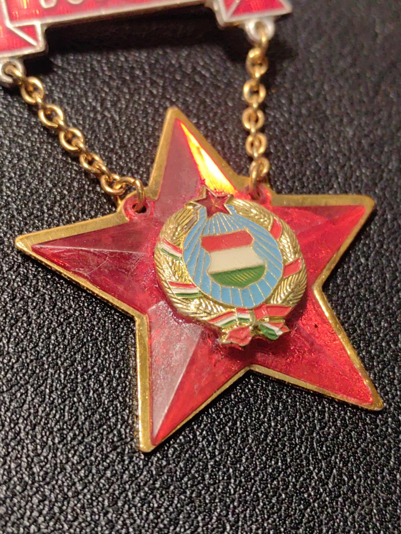 靖甫拍卖第九场