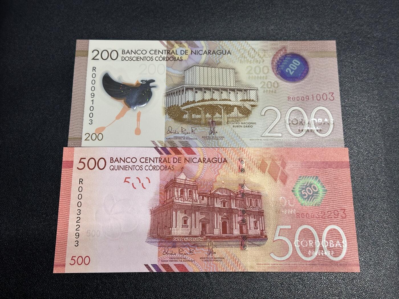 《外钞收藏家》第六百二十五期（精选场）（长期征集拍品、欢迎藏友们联系合作） 尼加拉瓜200和500面额 2张一起 全新UNC 无47