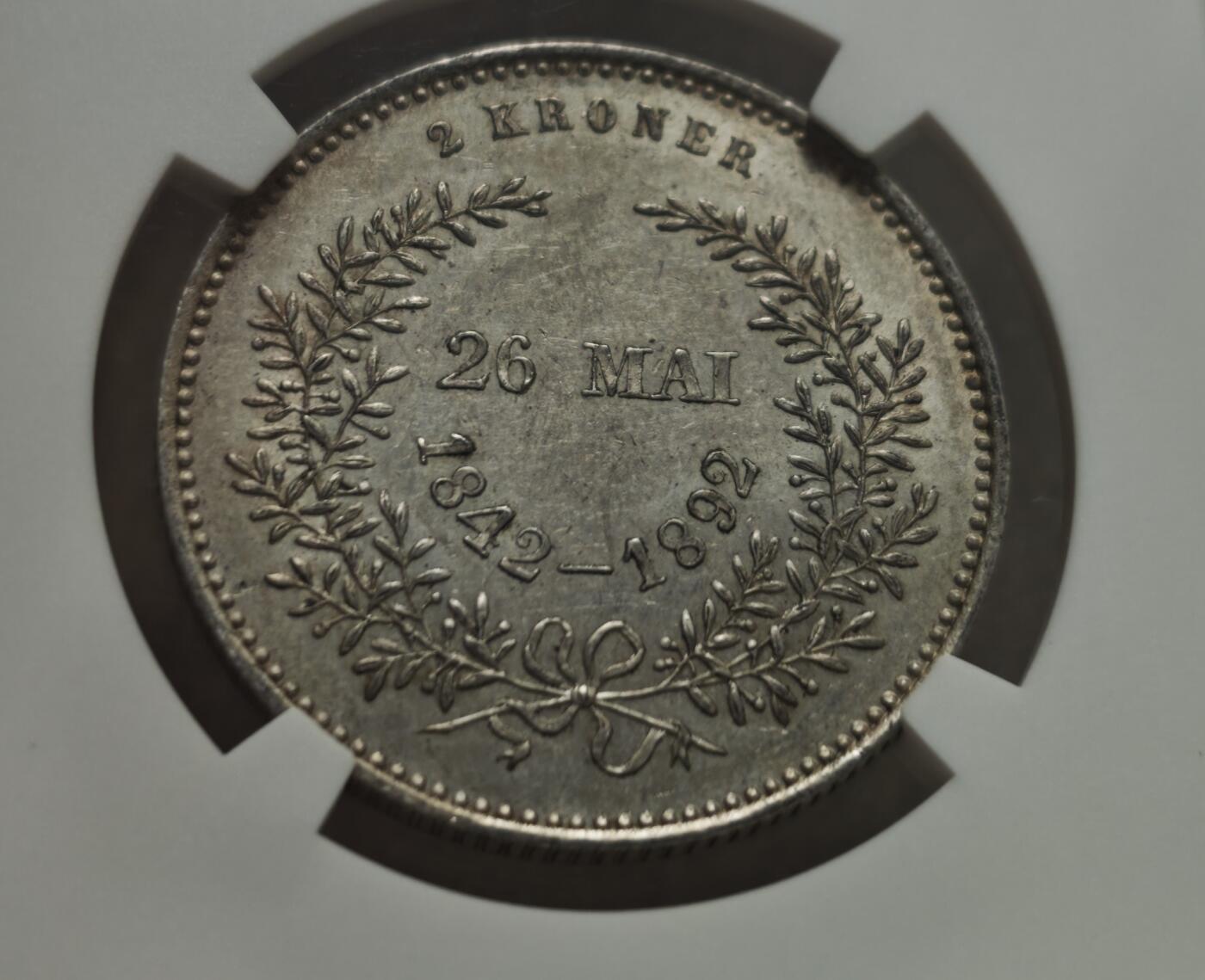 瓶子🏺第236期拍卖会  丹麦王国（Denmark）于1892年发行的克里斯蒂安九世与路易丝王后金婚（50周年结婚纪念）2克朗（2 Kroner）银币，由国际顶级钱币评级机构NGC（Numismatic Guaranty Company）评级为 MS 62